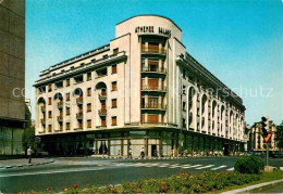 72896119 Bukarest Hotel Athenée Palace  - Romania