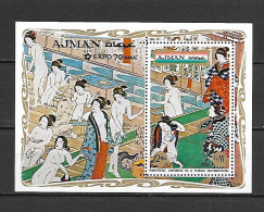 Ajman 1970 Art - Japanese Paintings - EXPO - OSAKA MS MNH - Otros & Sin Clasificación