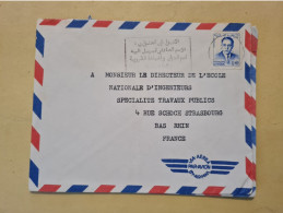 Lettre MAROC FLAMME FES 1966 - Morocco (1956-...)