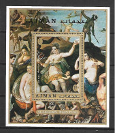 Ajman 1971 Art - Allegory Painting MS MNH - Otros & Sin Clasificación