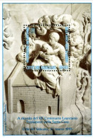 VATICAN 1995 - Santa Casa Di Loretto - BF - Christianisme