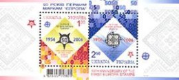 UKRAINE 2006 - 50 Ans Du Timbre Europa - BF - Europese Gedachte