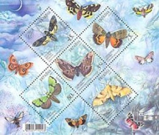 UKRAINE 2005 - Mites Et Papillons - BF - Ucrania