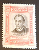 PANAMA YT 271 NEUF**MNH" BICENTENAIRE DE L UNIVERSITE SAINT FRANCOIS XAVIER" ANNÉE 1949 - Panamá