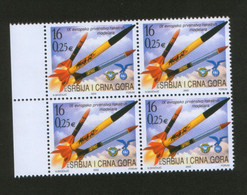 SERBIA & MONTENEGRO-MNH**-BLOCK OF 4 STAMPS-FAI IX -Rocket-2003. - Ungebraucht