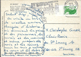 FRANCE Ca.1985: CP Ill. De Bourges (Cher) à Petit-Lancy (Suisse) - Lettres & Documents