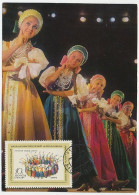 Maximum Card Soviet Union 1972 National Costume - Lace - Dance - Kostums