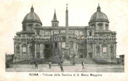 72895751 Roma Rom Tribuna Della Basilica Di Santa Maria Maggiore  - Sonstige & Ohne Zuordnung