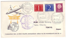 FFC / First Flight Cover Netherlands 1961 Amsterdam - Tokyo Japan - Airplanes