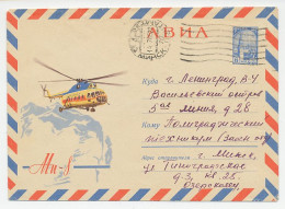 Postal Stationery Soviet Union 1965 Helicopter - Avions