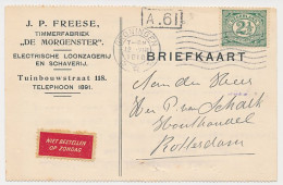 Firma Briefkaart Groningen 1916 - Timmerfabriek De Morgenster - Non Classés