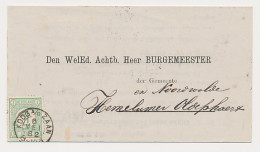 Kleinrondstempel Koog A/D Zaan 1882 - Non Classés
