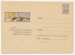 Postal Stationery Soviet Union 1961 Violin - Musique