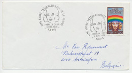 Cover / Postmark France 1975 Year Of The Woman - Rainbow - Other & Unclassified