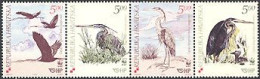 CROATIE 2004 - WWF - Le Héron Pourpré - 4 V. - Storks & Long-legged Wading Birds