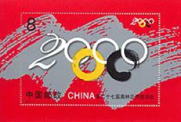 CHINE 2000 - 12 J - J.O.  Sydney 2000 - BF - Verano 2000: Sydney