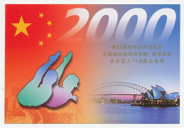 Postal Stationery China 2000 Olympic Games Sydney - Aquatics - Diving - Beijing 2008 - Andere & Zonder Classificatie