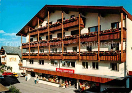 72895369 Soell Hotel Austria Restaurant Cafe Soell - Andere & Zonder Classificatie