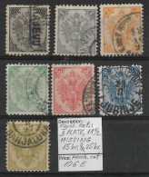 Bosnia-Herzegovina/Austria-Hungary, Coat Of Arms (7 STAMPS), ALL II Plate, ALL Perf. 11 1/2 - Bosnia Erzegovina