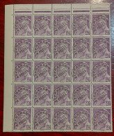 France Bloc De 25 Timbres Neuf** YV Preoblitere N° 81 - Mint/Hinged