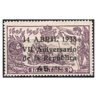 C0002# España 1938 [SLL] VII Aniversario De La República, 45 Cts (MNH) - Neufs