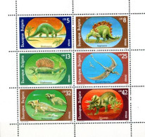 BULGARIE 1990 - Faune Préhistorique - 6 V. - Prehistorisch