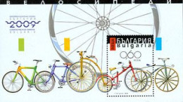 BULGARIE 2009 - Bicyclettes - Bulgaria 2009 - Bloc - Vélo