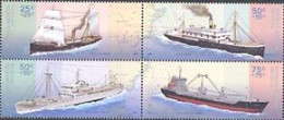 ARGENTINE 2004 - Navires Argentins - 4 V.  - Ships