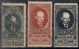 Russia 1928, Michel Nr 358A-60A, Used - Oblitérés