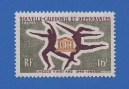 NOUVELLE CALÉDONIE 329 NEUF ** UNESCO - Unused Stamps