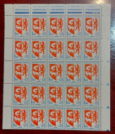 France Bloc De 25 Timbres Neuf** YV  N° 1468 Blason De Auch - Ongebruikt