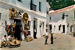 72894015 Mijas Calle Tipica Casa Rubio Mijas - Other & Unclassified