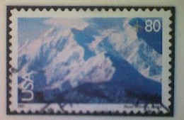 United States, Scott #C137 Used(o) Air Mail, 2001, Mount McKinley, Alaska, 80¢, Multicolored - 3a. 1961-… Usados