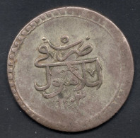 3105. 1203/5 SELIM III 2 KURUSH SILVER, 25.90 Gr - Turchia