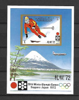 Ajman 1971 Winter Olympic Games, SAPPORO IMPERFORATE MS #2 MNH - Ajman