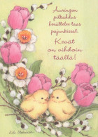 OSTERN HUHN Vintage Ansichtskarte Postkarte CPSM #PBO976.DE - Pâques