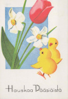 OSTERN HUHN EI Vintage Ansichtskarte Postkarte CPSM #PBO665.DE - Pâques