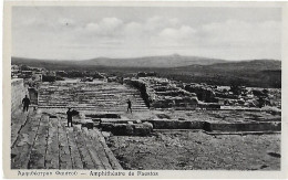 Grèce. Crète, Faestos, Amphithéatre De Faestos. - Greece