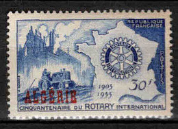 Algérie - 1955 - Rotary -  N° 328   - Neuf ** - MNH - Unused Stamps