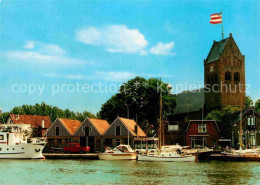 72893046 Grou Friesland St. Pieterkerk Grou Friesland - Other & Unclassified