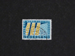 PAYS BAS NEDERLAND YT 767 OBLITERE - CAMPAGNE MONDIALE CONTRE LA FAIM - Used Stamps