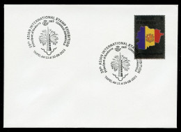 ANDORRA Correos (2023) Mapa - Special Postmark / Oblitération 39th Asian International Stamp Exhibition TAIPEI 2023 - Cartas & Documentos