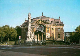 72892721 Kecskemet Katona Jozsef Theater Kecskemet - Ungheria