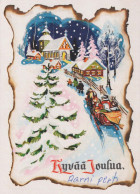Buon Anno Natale CAVALLO Vintage Cartolina CPSM #PBM402.IT - New Year
