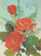 FIORI Vintage Cartolina CPSM #PAR731.IT - Flowers