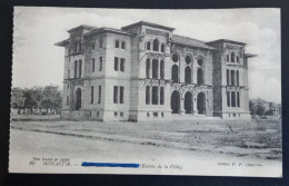 #21  Macedonia , Bitola , Monastir La Banque Nationale Serbe Entrée De La Ville - Macédoine Du Nord