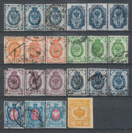 1883-1922 RUSSIA Set Of 22 Used + 2 MLH Stamps (Scott # 35,42,46-51,92,231) - Oblitérés