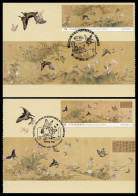 TAIWAN (2023) Cartes Maximum Cards - Taipei 2023 39th Asian Stamp Exhibition, Myriad Butterflies, Papillons, Mariposas - Butterflies