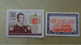 1958 MNH E45 - Perù