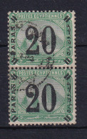 Egypt: 1884   Pyramid - Surcharge   SG57    20pa On 5pi      Used Pair - 1866-1914 Khedivate Of Egypt